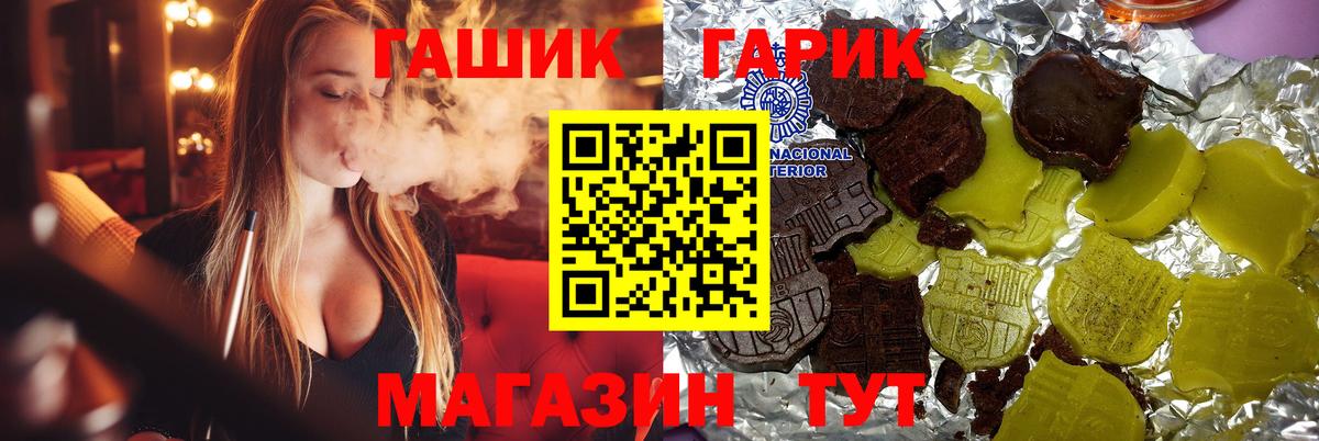 Меф мяу мяу Тобольск