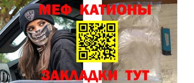 не бодяженный Новозыбков
