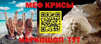 кокаин перу Наро-Фоминск