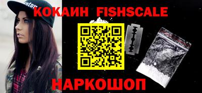 дживик Нарткала