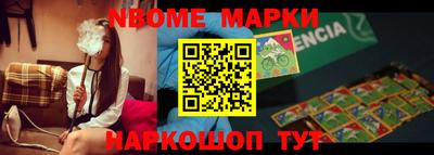 не бодяженный Новозыбков