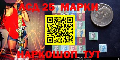 кокаин перу Наро-Фоминск