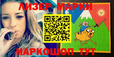 не бодяженный Новозыбков