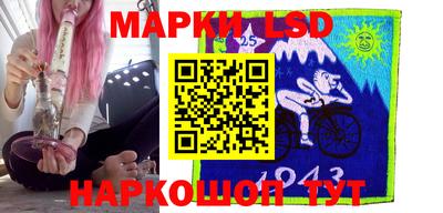 герыч Нальчик