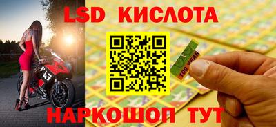 герыч Нальчик