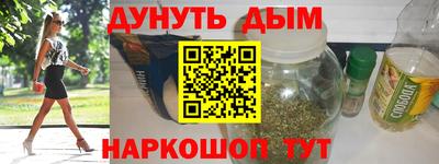 не бодяженный Новозыбков