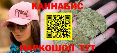 героин Новодвинск