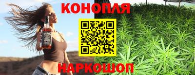 дживик Нарткала