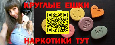 герыч Нальчик