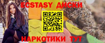 дживик Нарткала