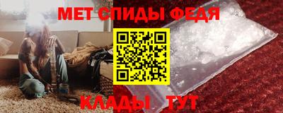 героин Новодвинск