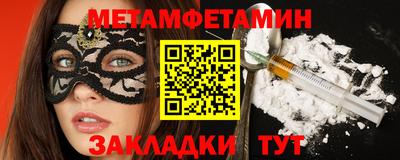 герыч Нальчик