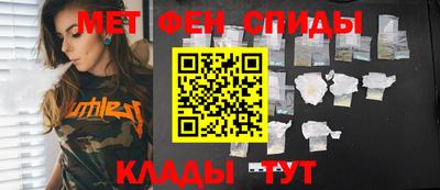 дживик Нарткала