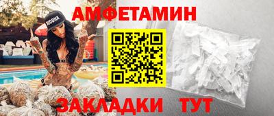 дживик Нарткала