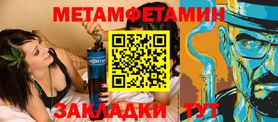 кокаин перу Наро-Фоминск