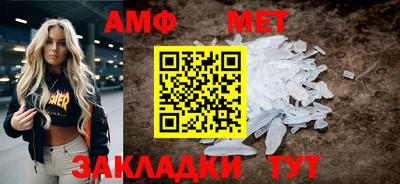 кокаин перу Наро-Фоминск