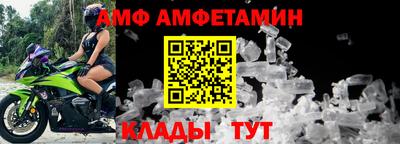 не бодяженный Новозыбков