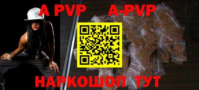 героин Новодвинск