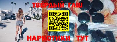 не бодяженный Новозыбков