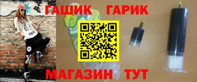 дживик Нарткала