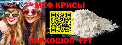 не бодяженный Новозыбков