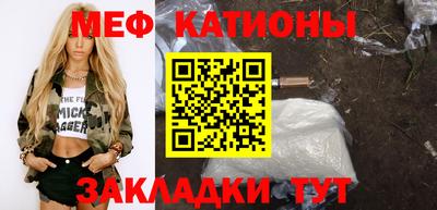 не бодяженный Новозыбков