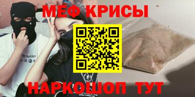 не бодяженный Новозыбков